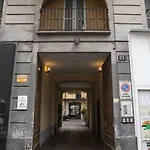 Alessia's Flat - Sarpi 2 Апартаменты *