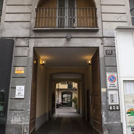 Alessia's Flat - Sarpi 2 Апартаменты *